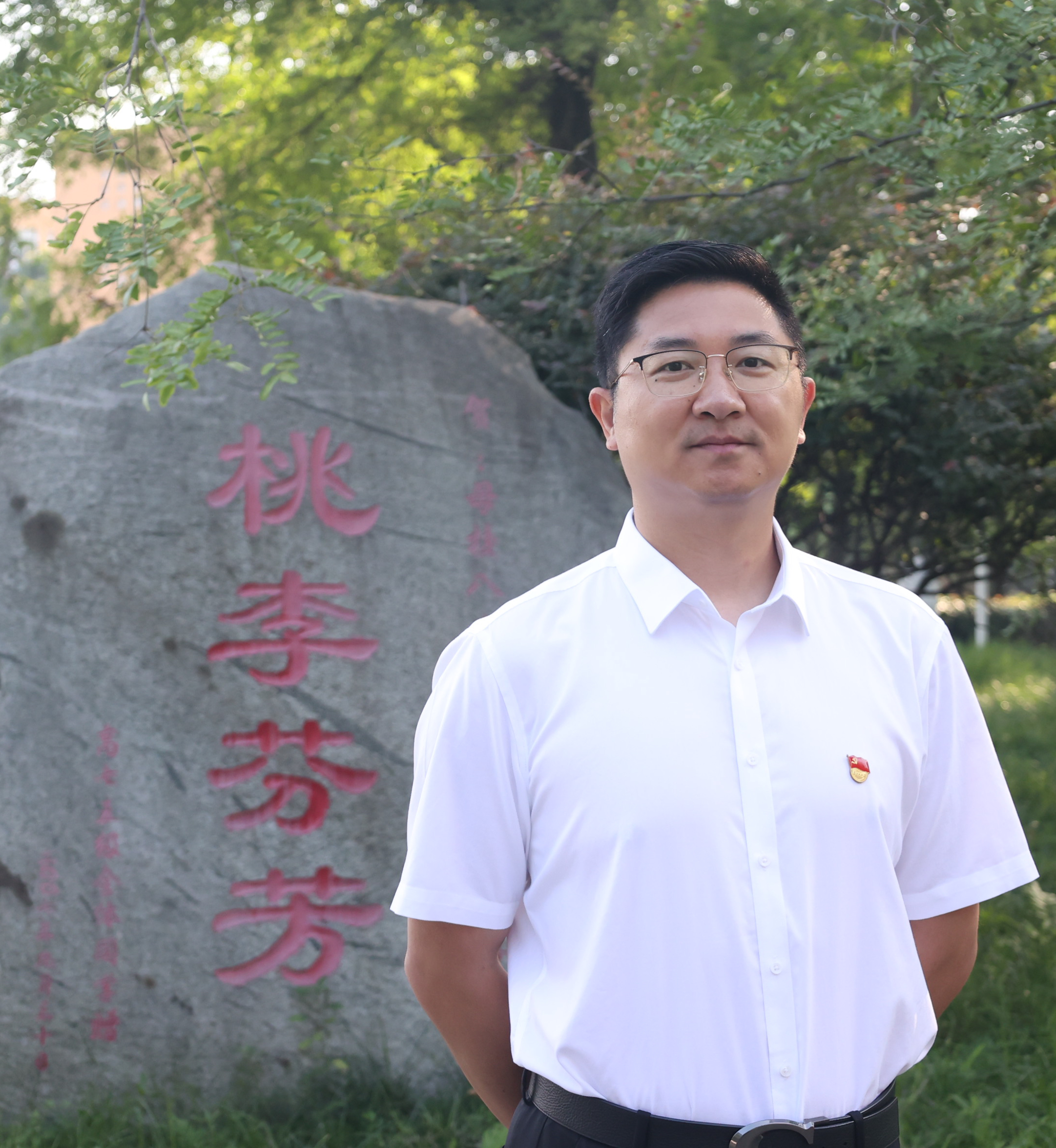 李波  成(chéng)都(dōu)市優秀青年教師、2023年“溫江教育”年度優秀教師.JPG